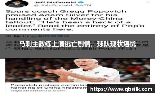 南宫集团官方入口