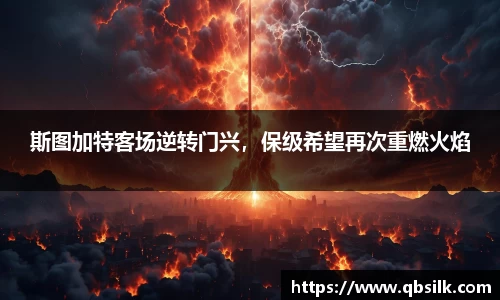 南宫集团官方入口