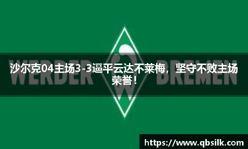 南宫集团官网