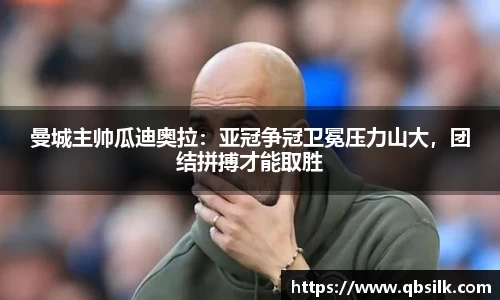 南宫集团官方入口