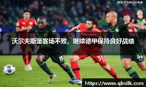 南宫集团官方入口