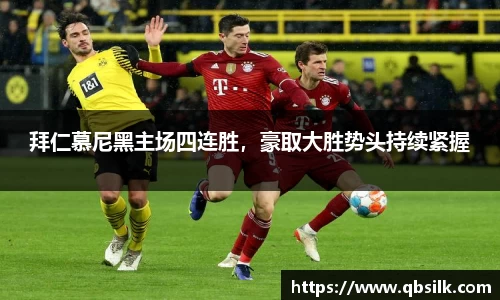 南宫集团官方入口