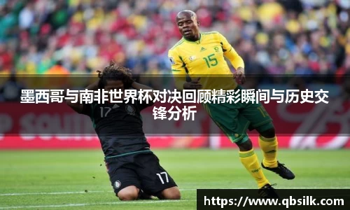 南宫集团官方入口