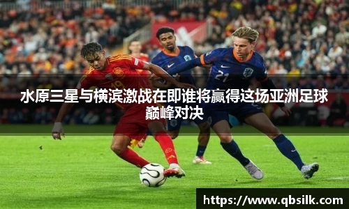 南宫集团官方入口