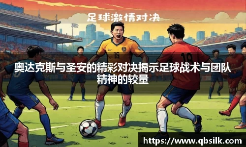 南宫集团官方入口