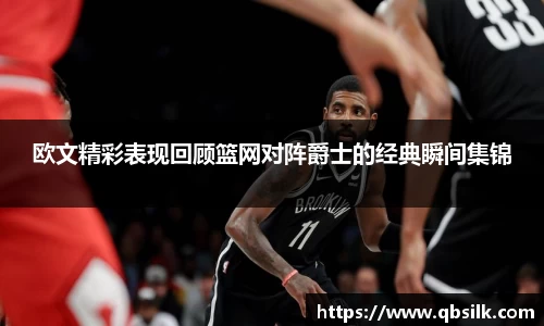 南宫集团官方入口