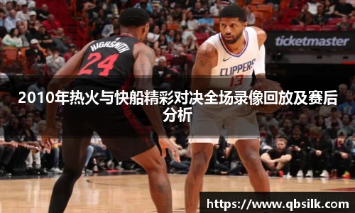 南宫集团官方入口