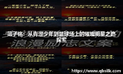 南宫集团官方入口