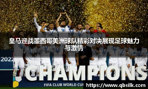 南宫集团官方入口