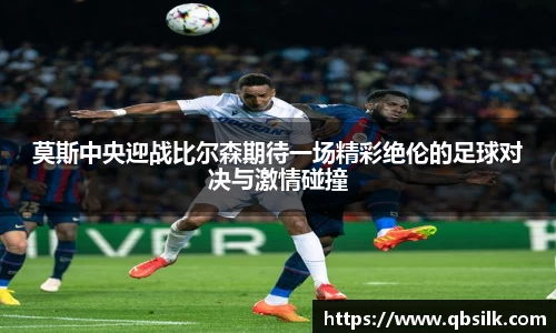 南宫集团官方入口