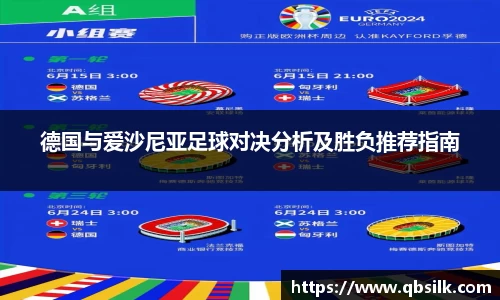 南宫集团官方入口