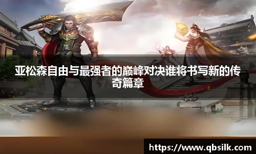 南宫集团官方入口