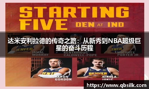 南宫集团官方入口