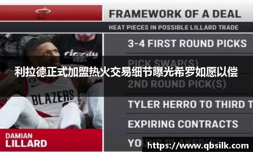 南宫集团官方入口