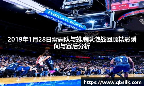 南宫集团官方入口