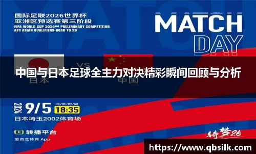 南宫集团官方入口