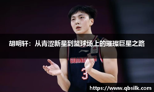 南宫集团官方入口