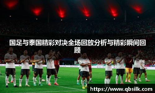 南宫集团官方入口