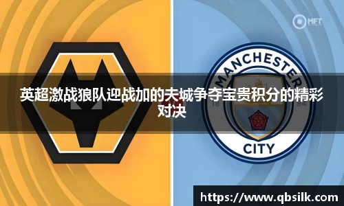 南宫集团官方入口