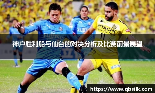 南宫集团官方入口