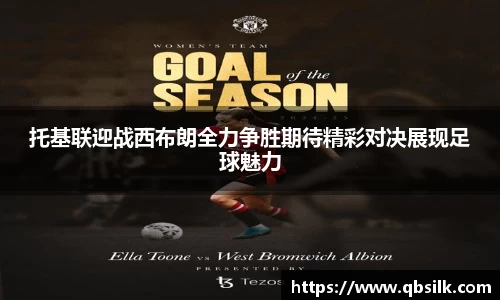 南宫集团官方入口