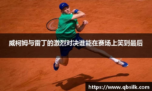 南宫集团官方入口