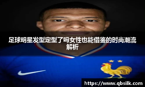 南宫集团官方入口