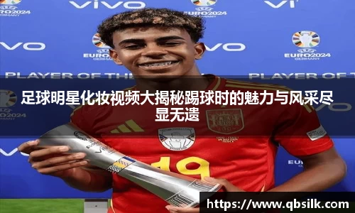 南宫集团官方入口