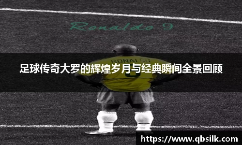 南宫集团官方入口