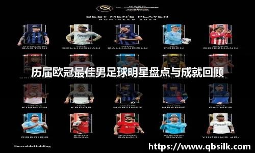 南宫集团官方入口