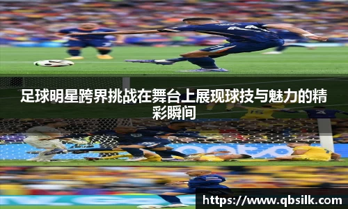 南宫集团官方入口