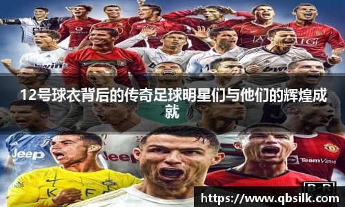 南宫集团平台